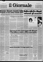 giornale/CFI0438327/1980/n. 115 del 20 maggio